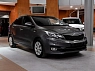 Kia Rio 2015 года
