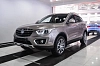FAW Besturn X80 2017 года