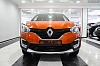 Renault Kaptur 2016 года