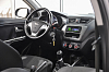 Kia Rio 2015 года