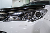 Toyota RAV4 2013 года