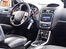 Geely Emgrand EC7 2014 года