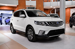 Geely Emgrand X7