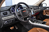 Haval H8 2015 года