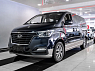 Hyundai H-1 2020 года