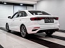 Geely Emgrand 2023 года