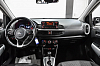 Kia Picanto 2017 года