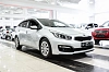 Kia Ceed 2016 года