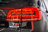 Volkswagen Tiguan 2015 года