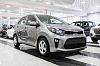 Kia Picanto 2017 года