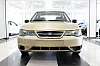 Daewoo Nexia 2009 года