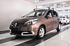 Renault Scenic 2013 года