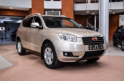 Geely Emgrand X7